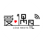 愛遇見輕復合式甜品