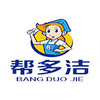 幫多潔家政服務