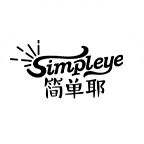 簡(jiǎn)單耶奶茶