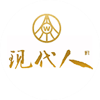 五糧液現代人酒