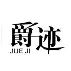 爵跡電動(dòng)車