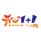 開心1+1旋轉串串