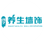 美屋定制養生墻飾