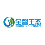 全馨生態家政環保