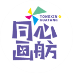 同心畫舫兒童創意美術