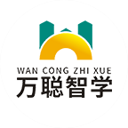 萬聰智學教育