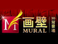 畫(huà)壁背景墻