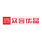 眾客優品快時尚百貨