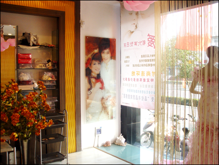 歐麗卡數碼影像