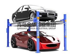 優泊智能化雙層車庫