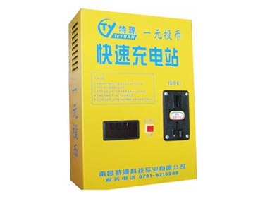 特源電瓶車(chē)充電器