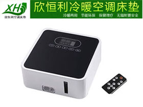 欣恒利空調床墊