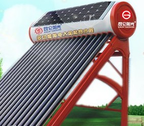 昆侖陽光太陽能熱水器2