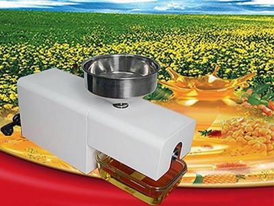 益加康多功能榨油機