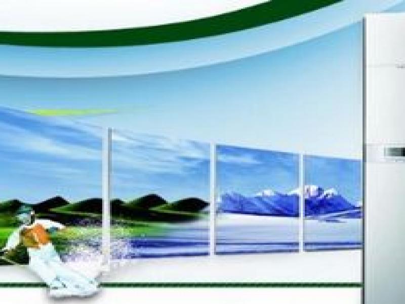 太陽(yáng)能空調(diào)