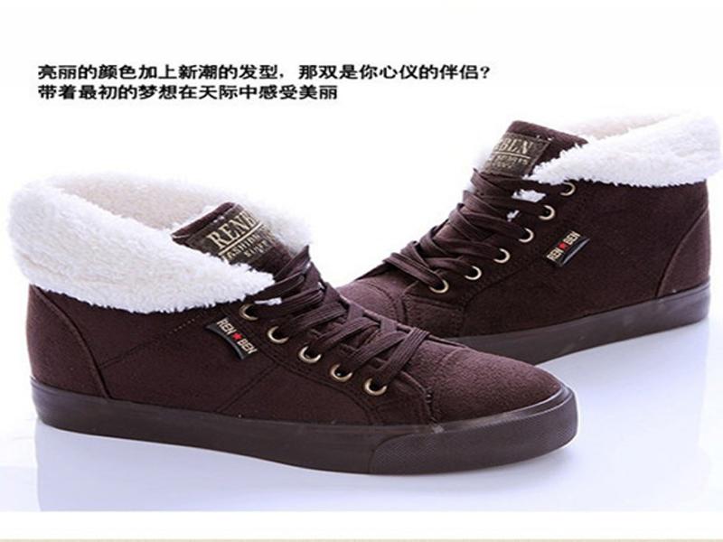 貝芮緹保暖內增高短靴