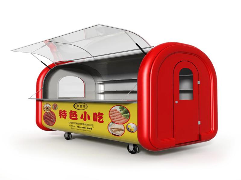 7℃味尚佳小吃車