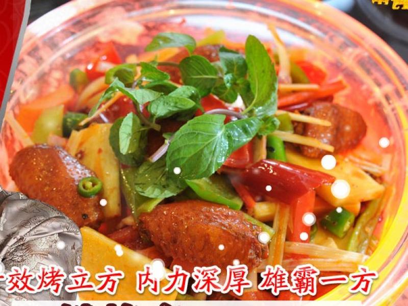 巧功夫水晶泡泡鍋色香味俱全