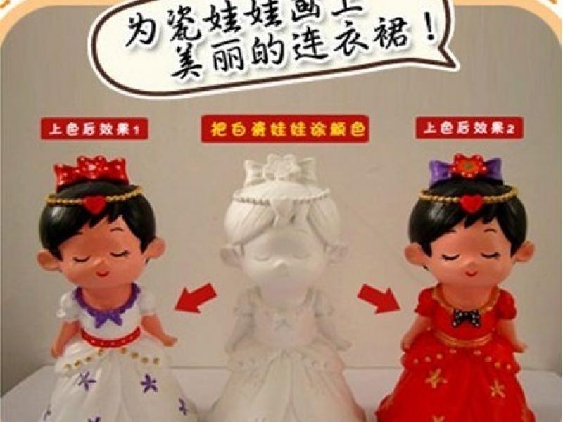 街頭涂鴉藝術項目-煙臺奧川敬水進出口有限公司-涂鴉藝術怎么樣？-涂鴉藝術項目加盟-煙臺涂鴉藝術