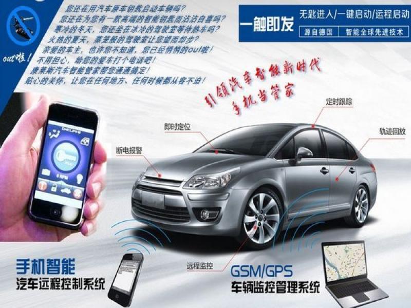 廣州美天下網(wǎng)絡科技有限公司