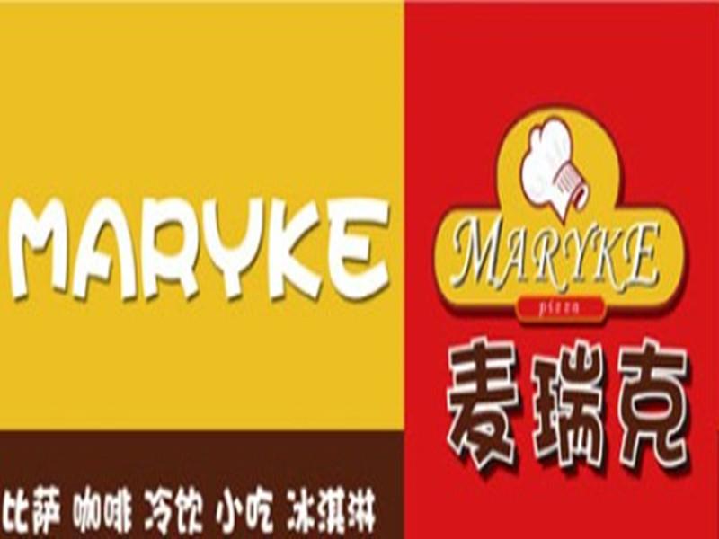 麥瑞克店面形象