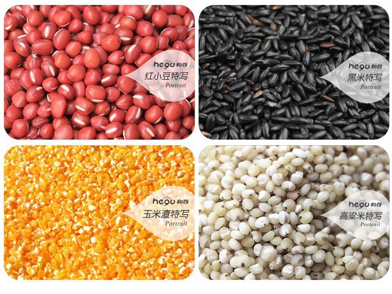 益德坊五谷養生