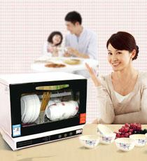 洗洋洋洗碗機連鎖專賣店