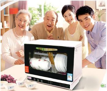 洗洋洋洗碗機加盟實體店