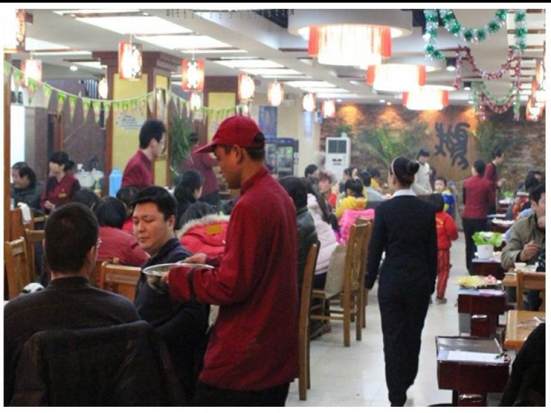 麗清大別山.養生火鍋