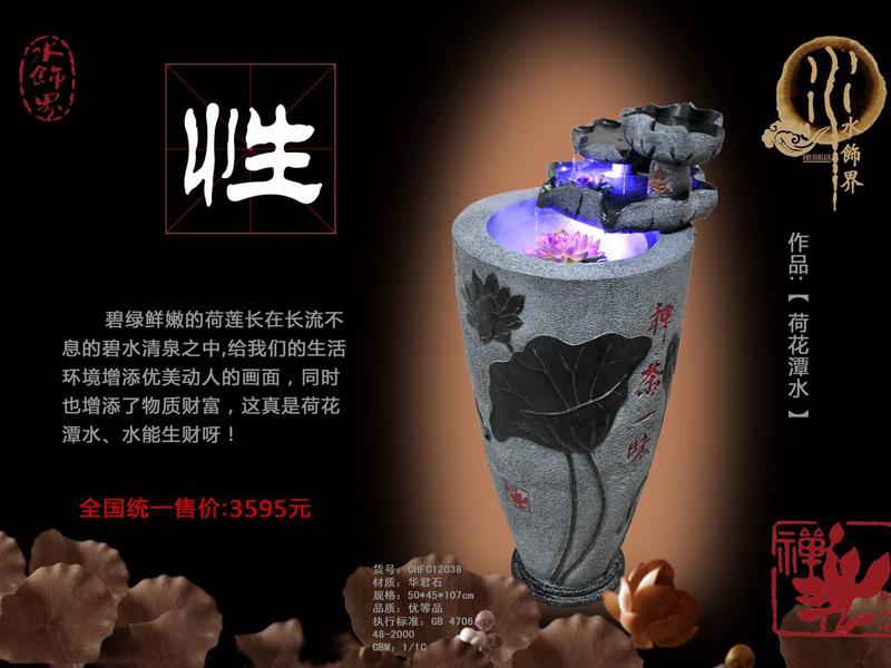 水易居-黃玉貔貅風水擺件-純銅貔貅風水擺件-臥室旺財家居風水擺件