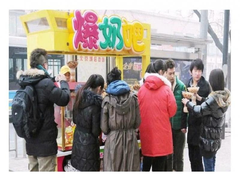 楚留香爆奶吧-楚留香爆奶吧加盟店-楚留香奶茶吧怎么樣-武漢楚留香飲食文化管理咨詢有限公司