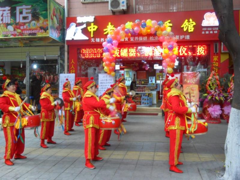 好孝心老人用品專(zhuān)賣(mài)店