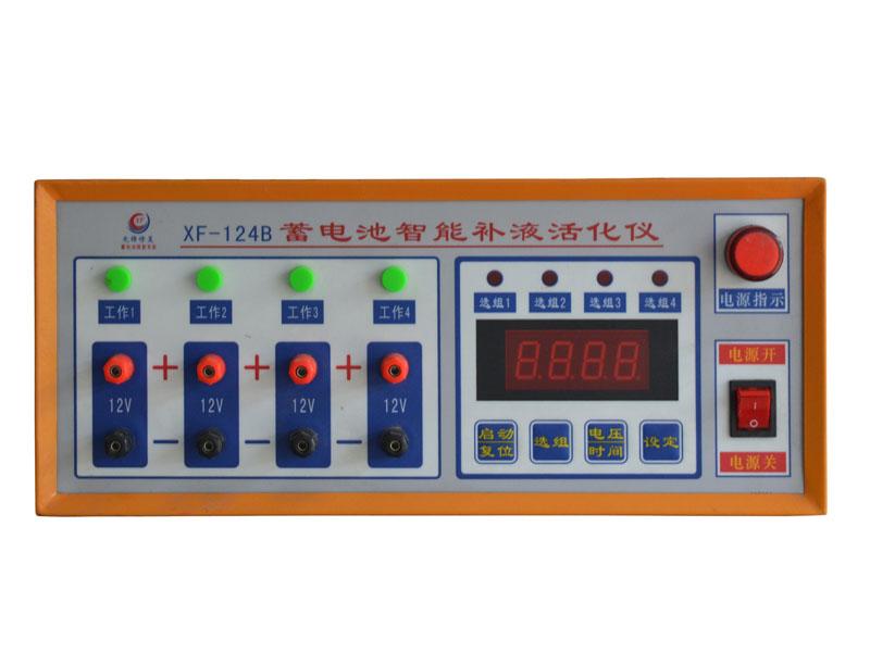 蓄電池修復專家加盟-先鋒電池修復效果