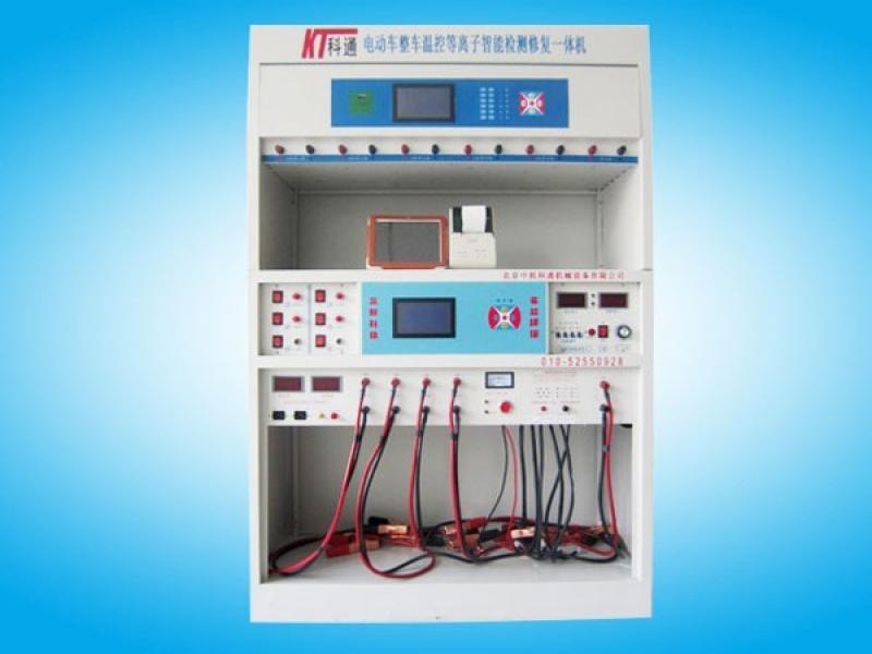西北科通電池設備-電動車整車溫控等離子智能檢測修復一體機