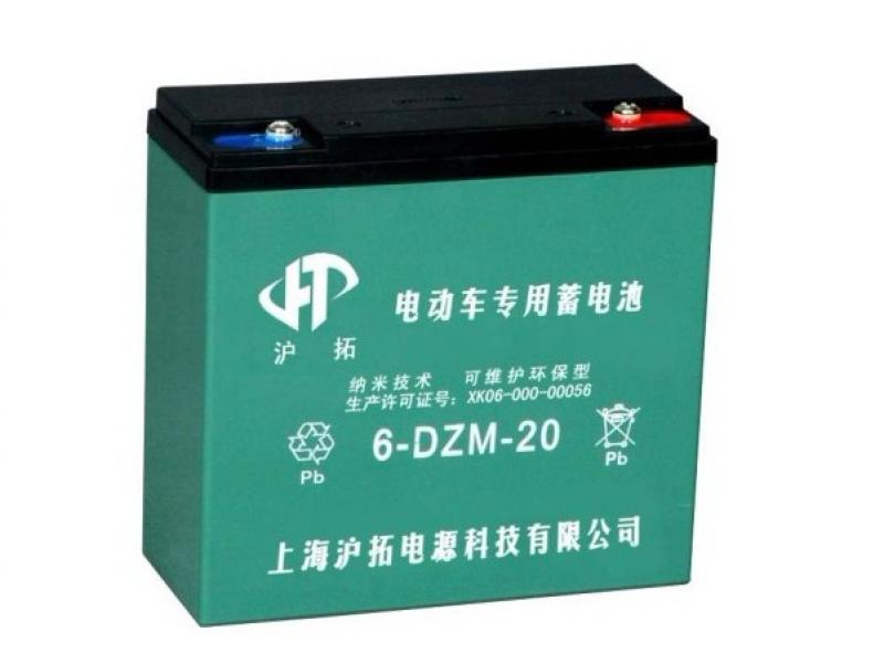 滬拓牌電瓶車電池20AH