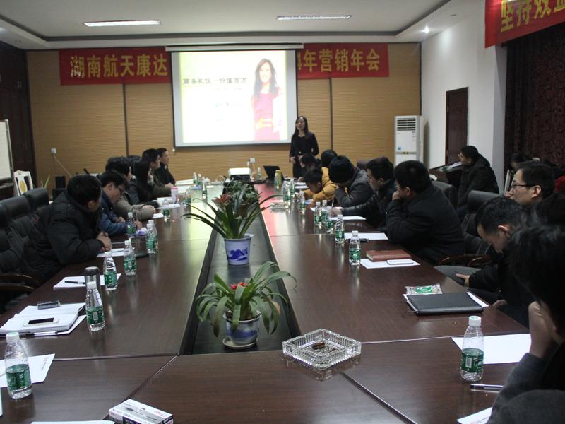 航天康達樹脂門