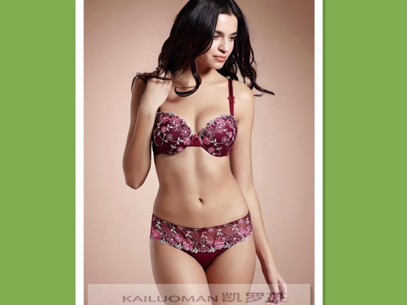凱羅蔓內衣