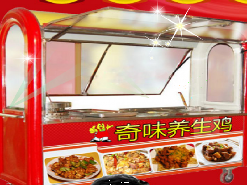 奇味養(yǎng)生雞小吃車(chē)