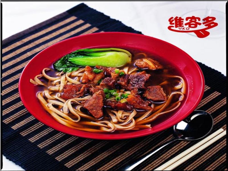 維客多營養快餐