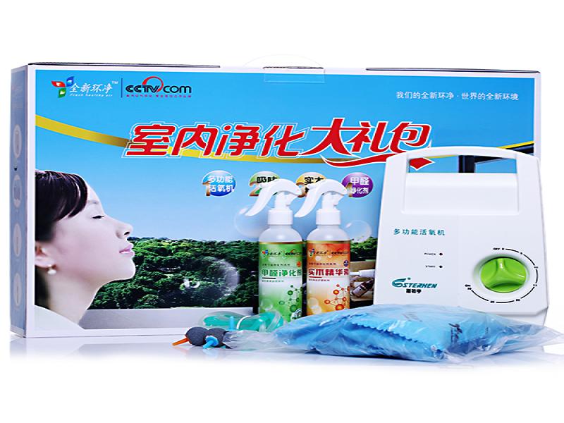 全新環凈空氣凈化