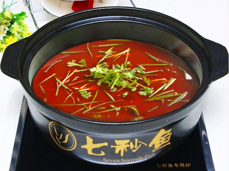  七秒魚養生魚火鍋