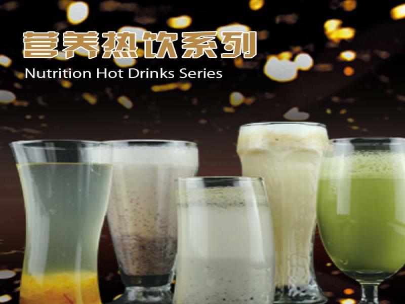 優格花園酸奶冰淇淋