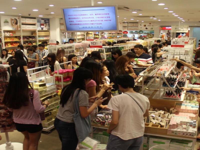 優眾誠品生活館     