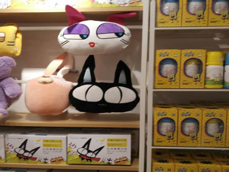 優眾誠品生活館