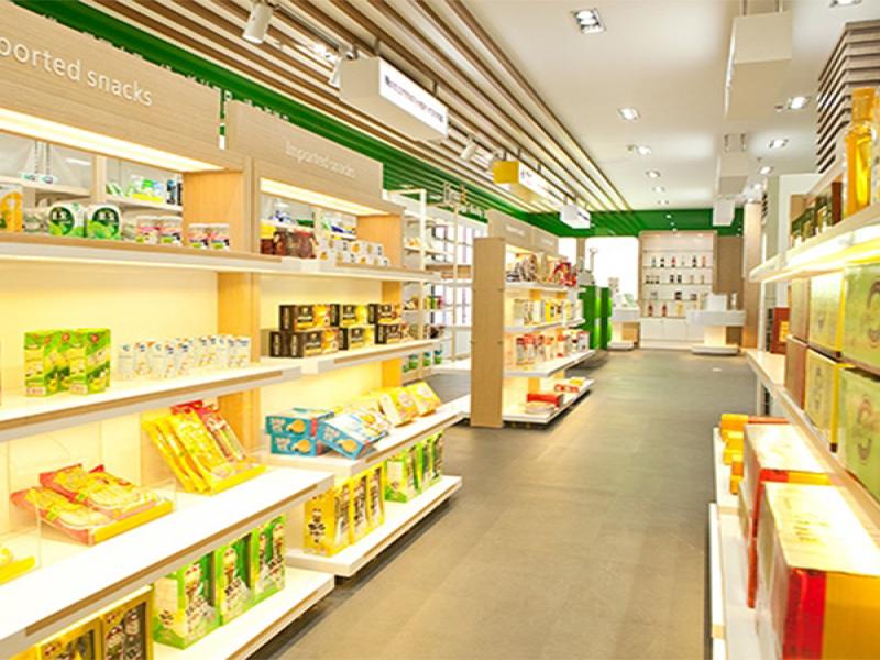 源味優品進口生活館