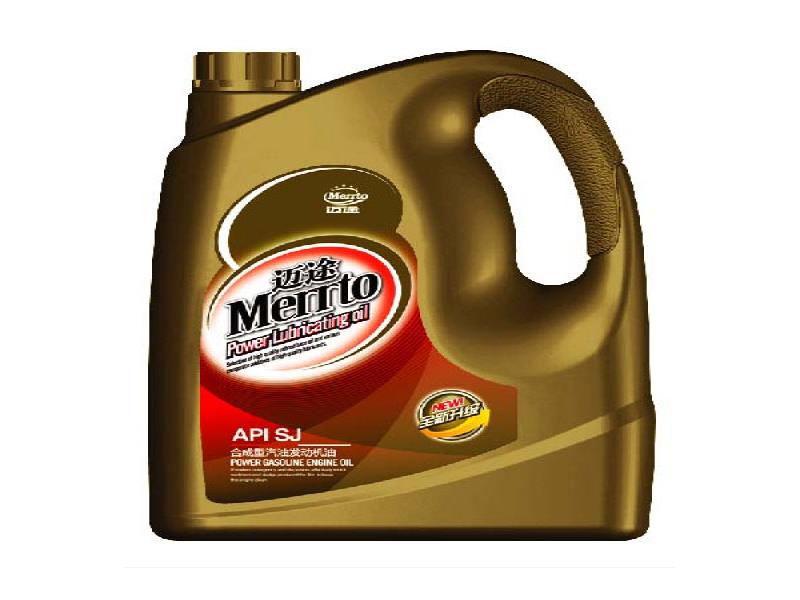 邁途重載車養(yǎng)護(hù)服務(wù)站