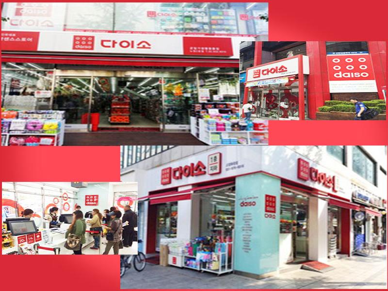 靈創優品生活館