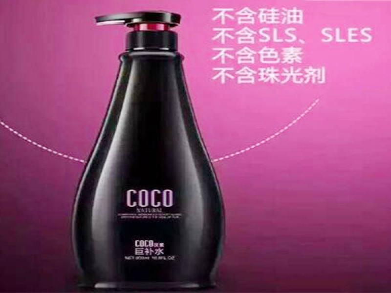 COCO洗護用品