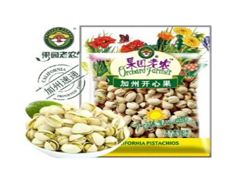 社區掌上便利店