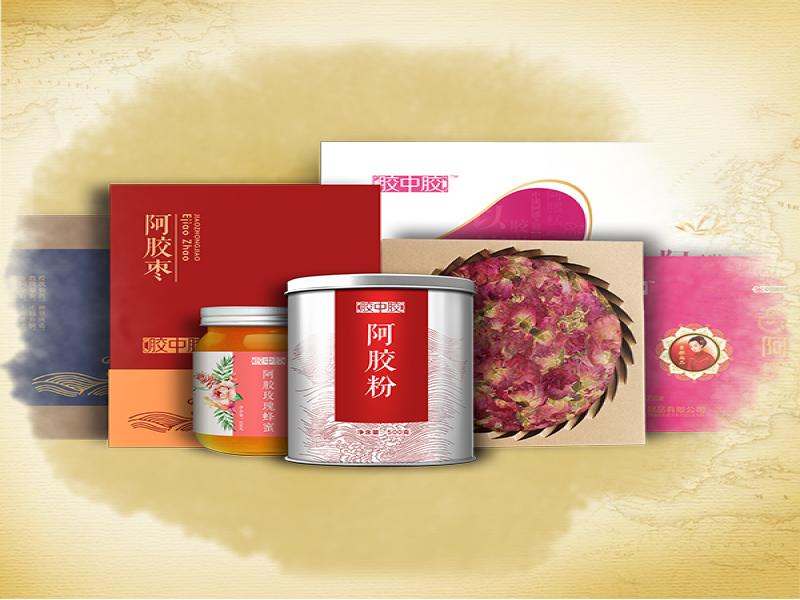 膠中膠阿膠養生館